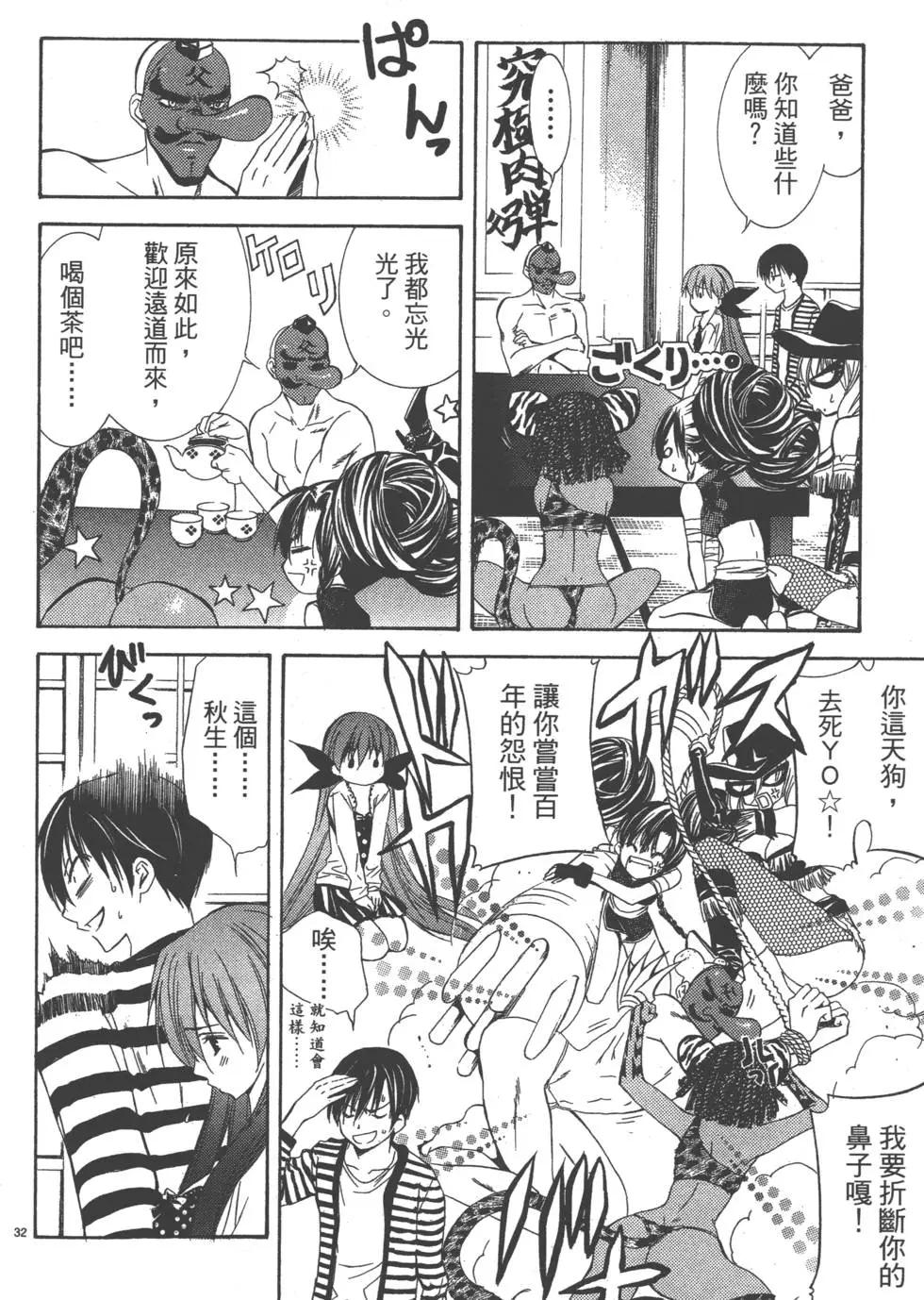 第04卷94