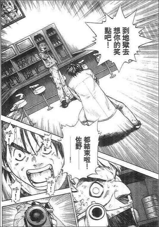 第03卷111