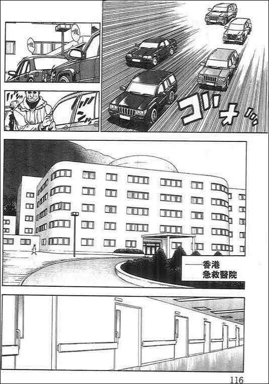 第03卷123