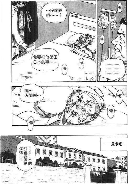 第03卷126