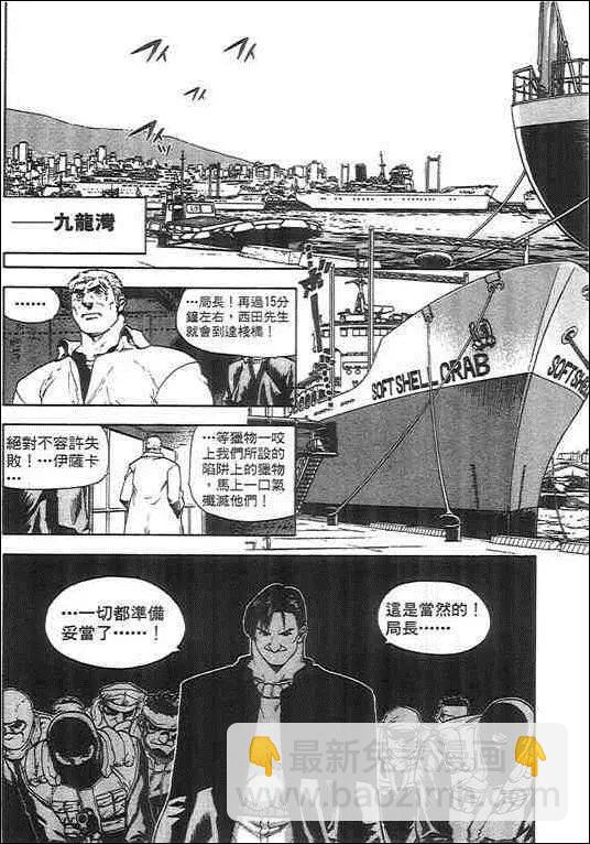 第03卷133