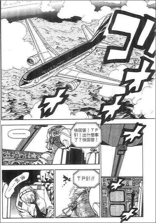 第03卷139