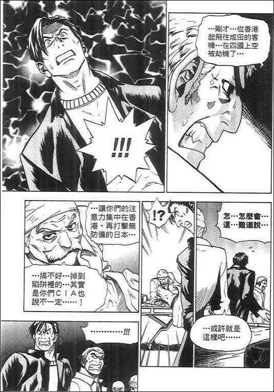 第03卷142