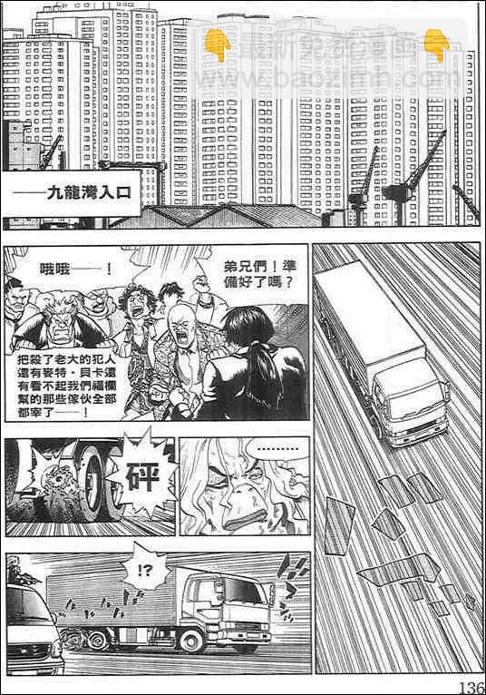 第03卷143