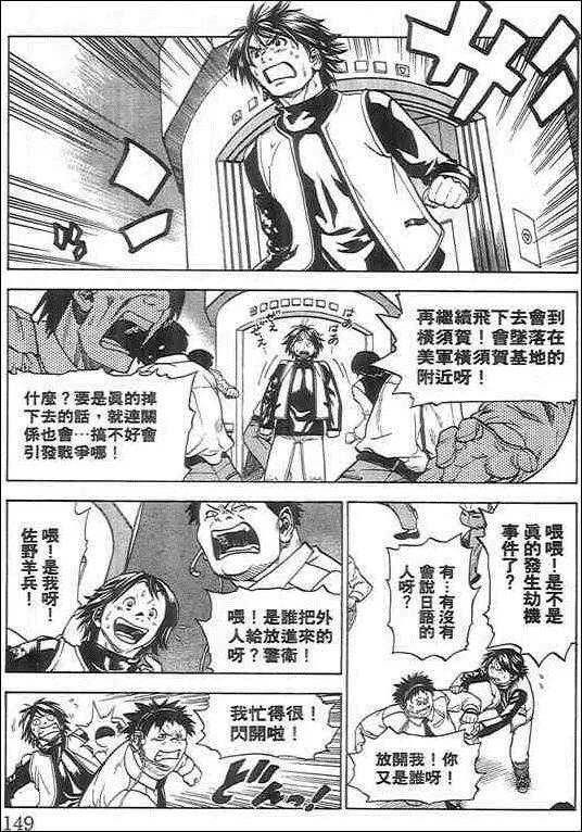 第03卷160
