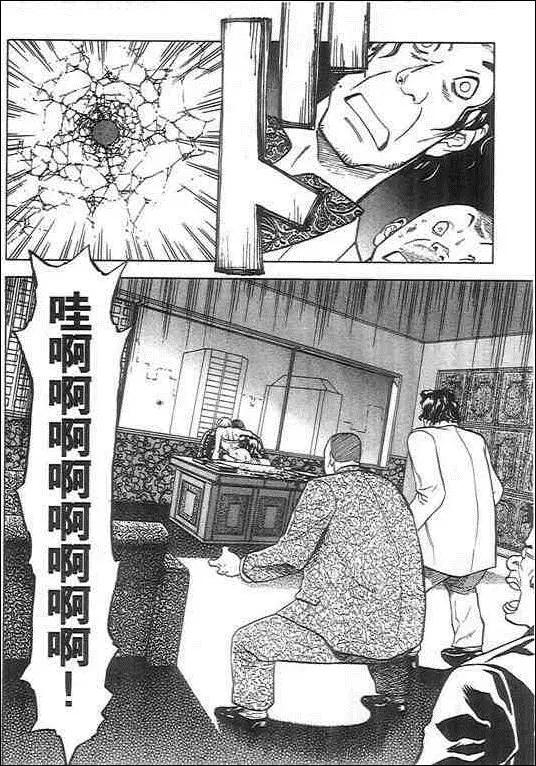 第03卷17