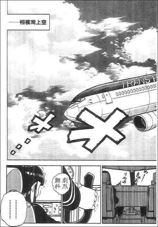 第03卷170