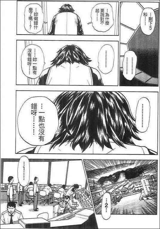 第03卷178
