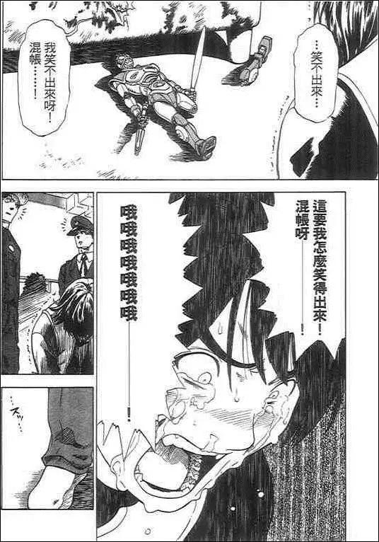 第03卷201