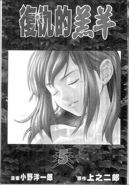 第05卷0