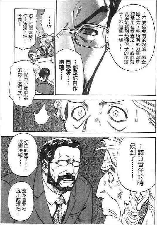 第05卷10