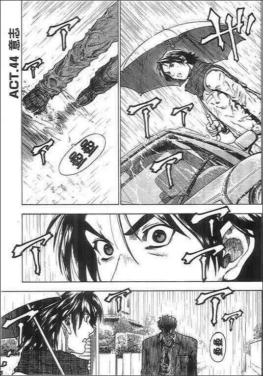 第05卷120