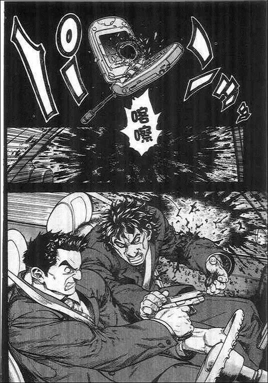 第05卷127
