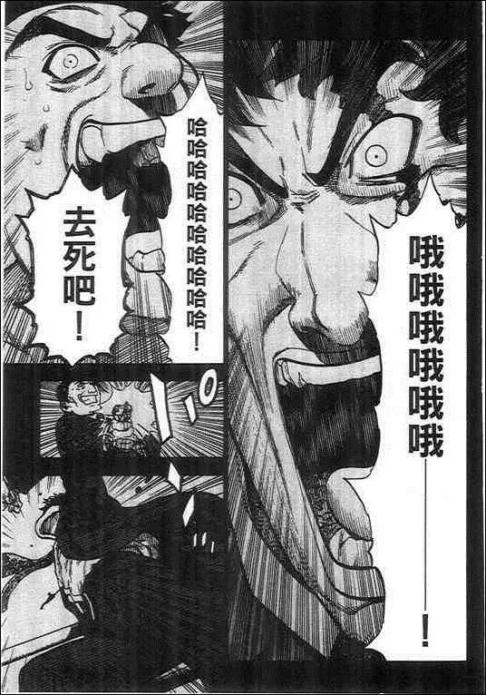 第05卷130
