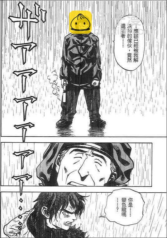 第05卷137
