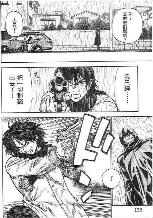 第05卷143