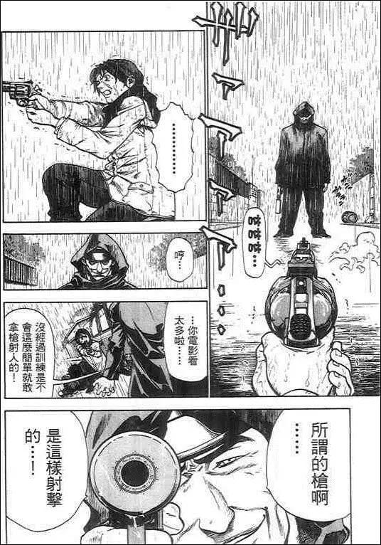 第05卷145