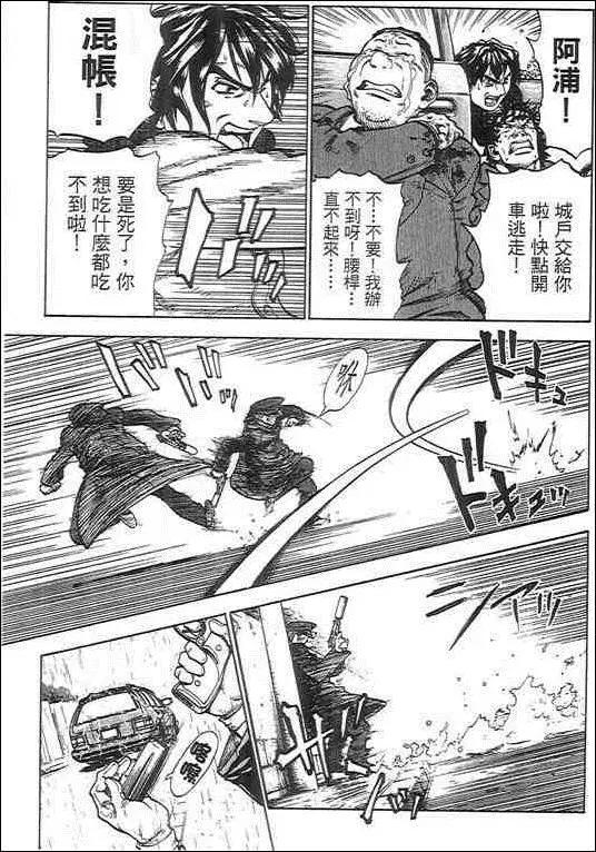 第05卷148
