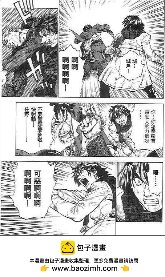 第05卷158