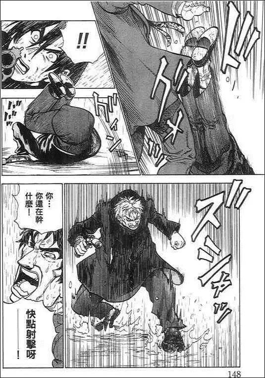 第05卷159