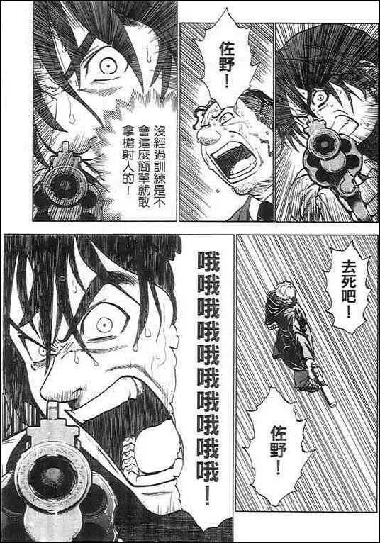第05卷160