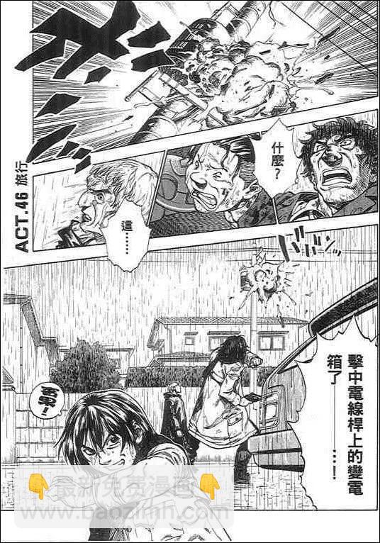 第05卷164