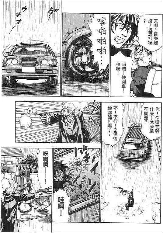 第05卷172