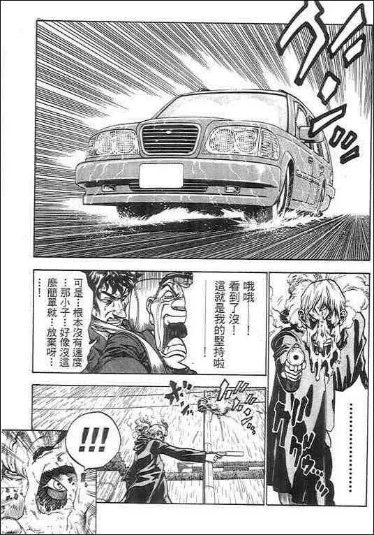 第05卷174