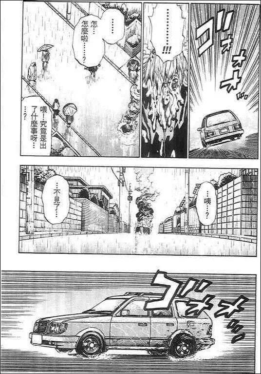 第05卷176