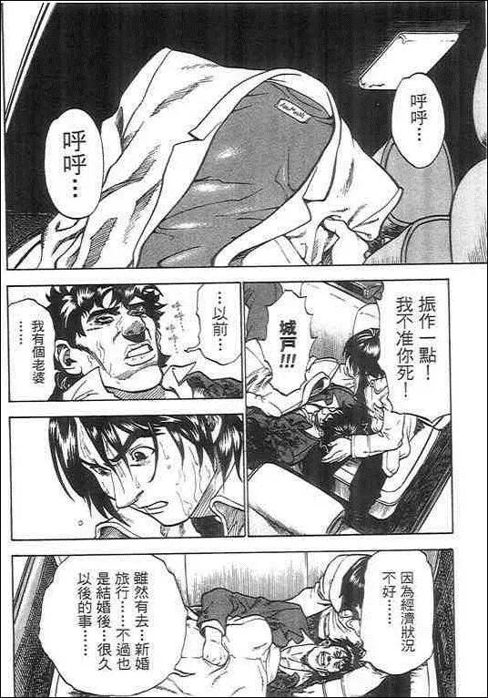 第05卷177