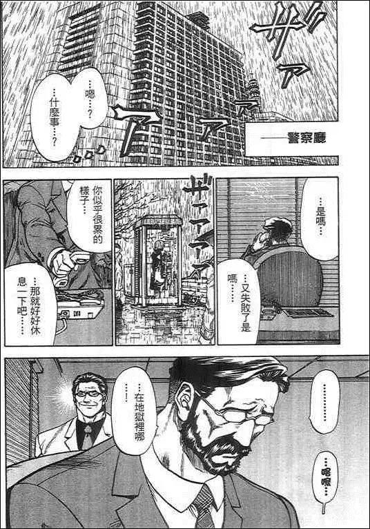 第05卷183