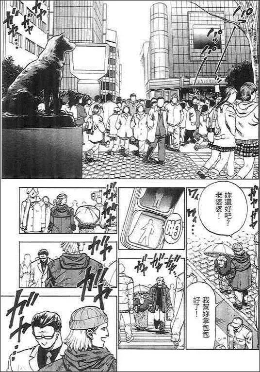 第05卷186