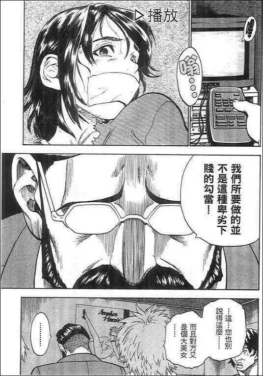 第05卷40