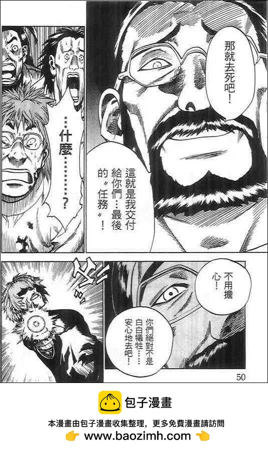 第05卷49