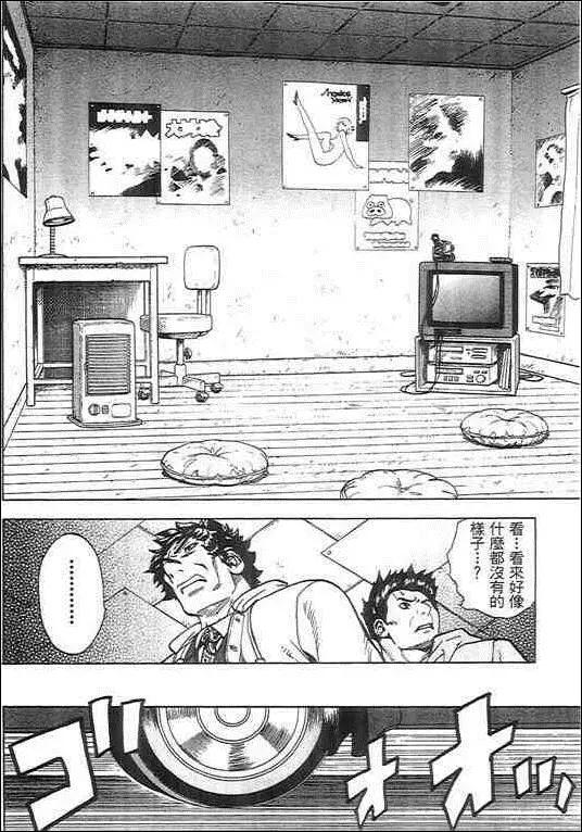 第05卷55