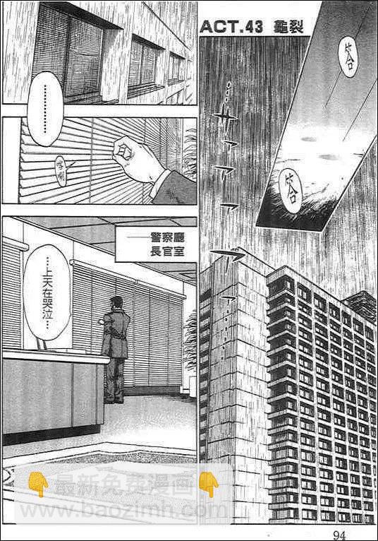 第05卷97