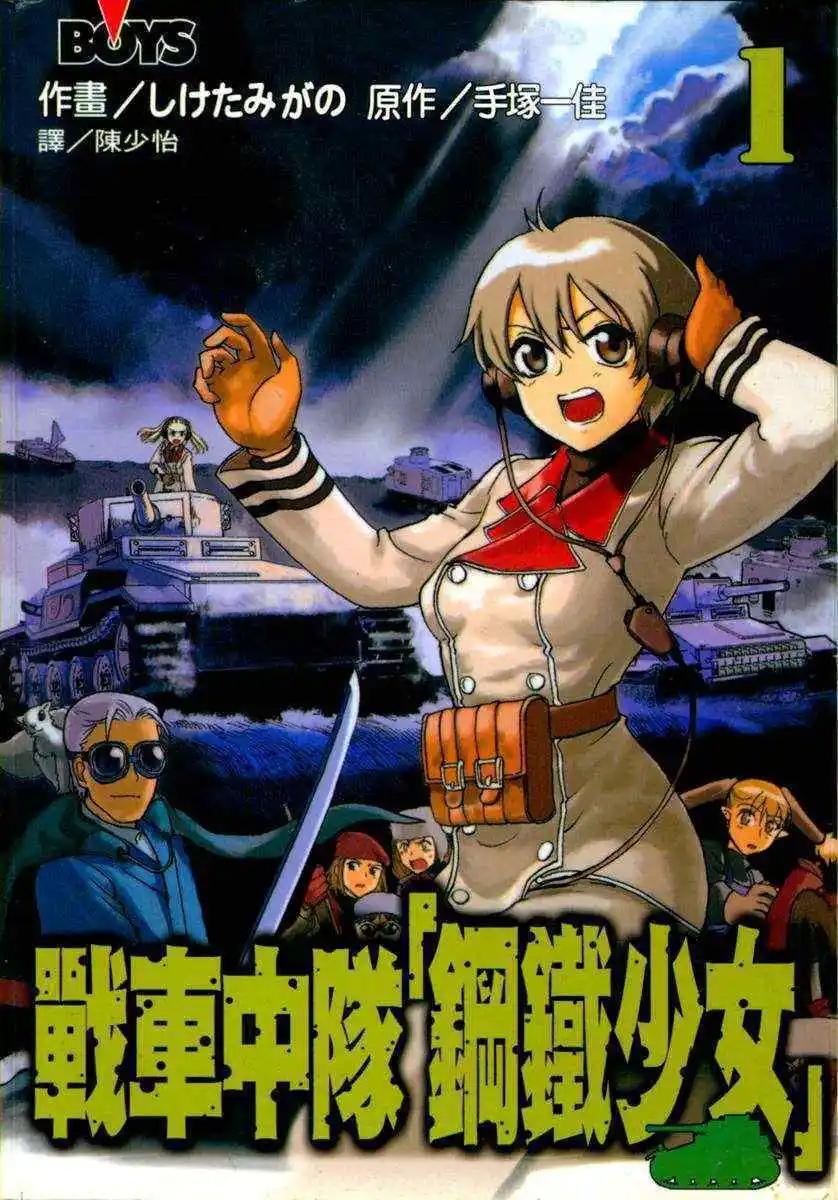 第01卷0