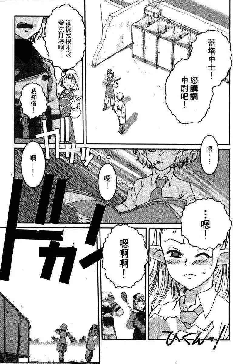 第01卷10