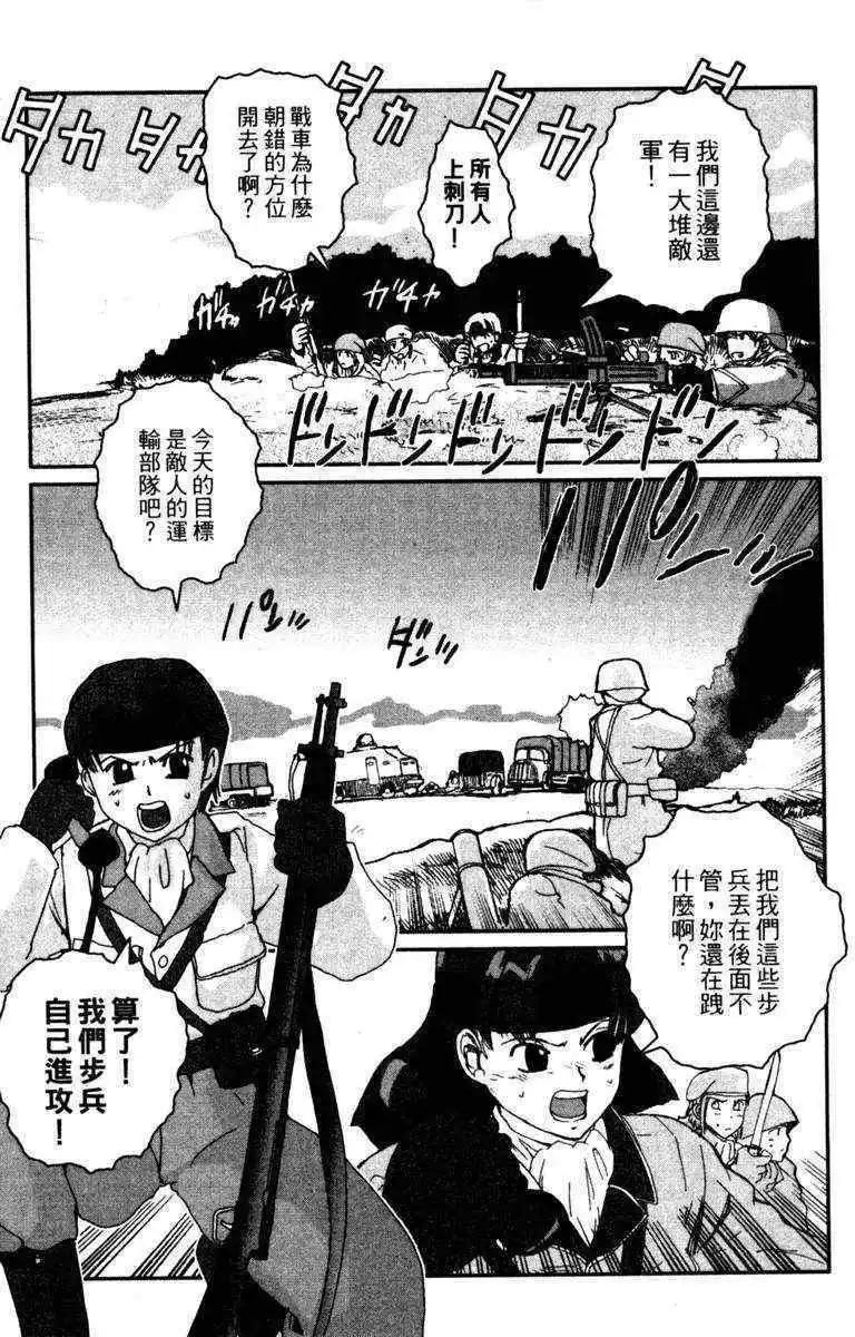 第01卷101