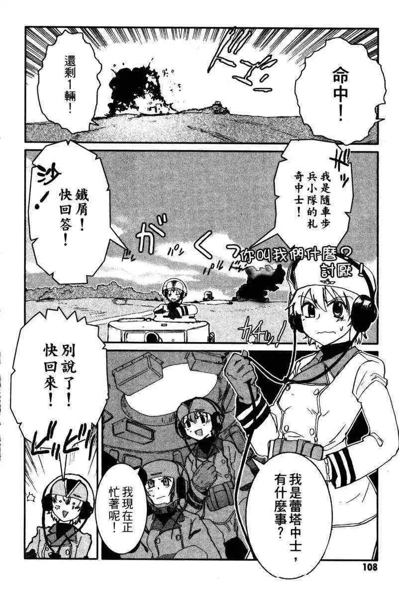 第01卷104