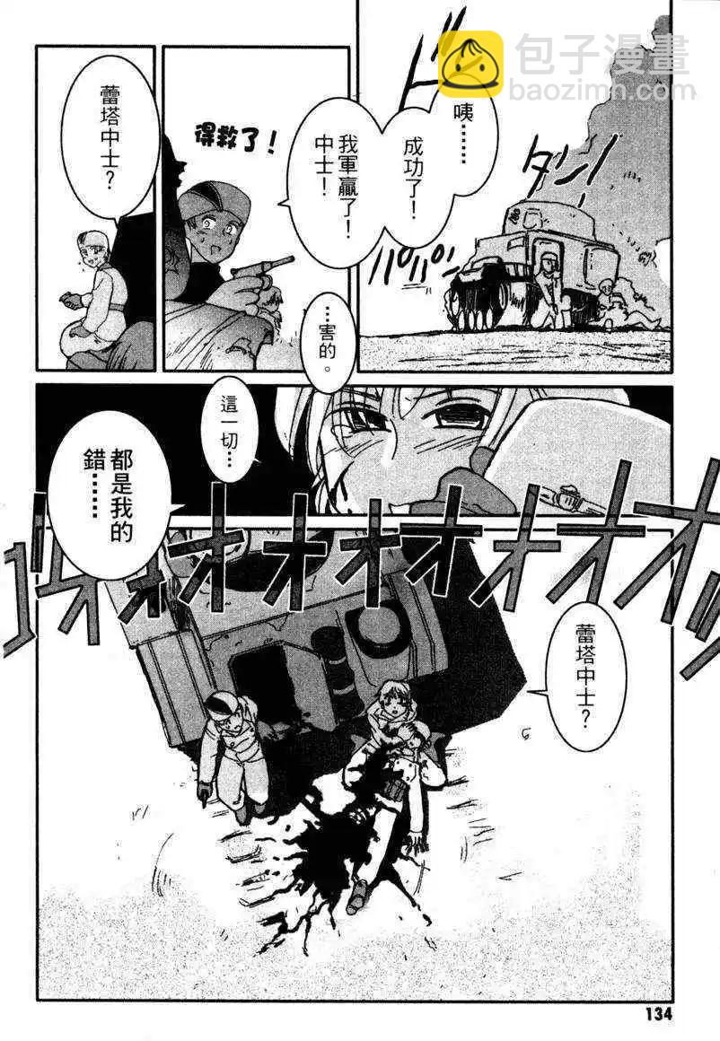 第01卷127
