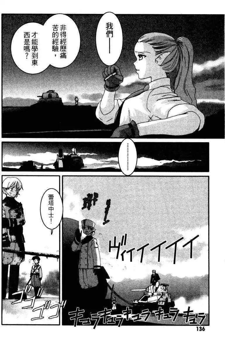 第01卷129