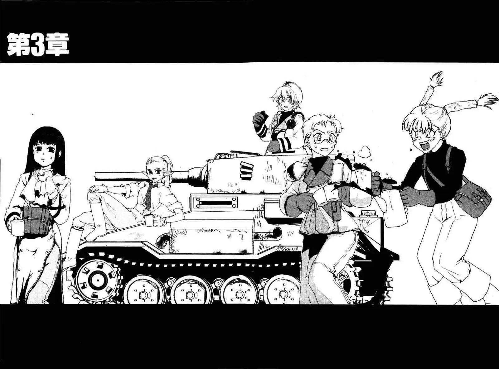 第01卷133