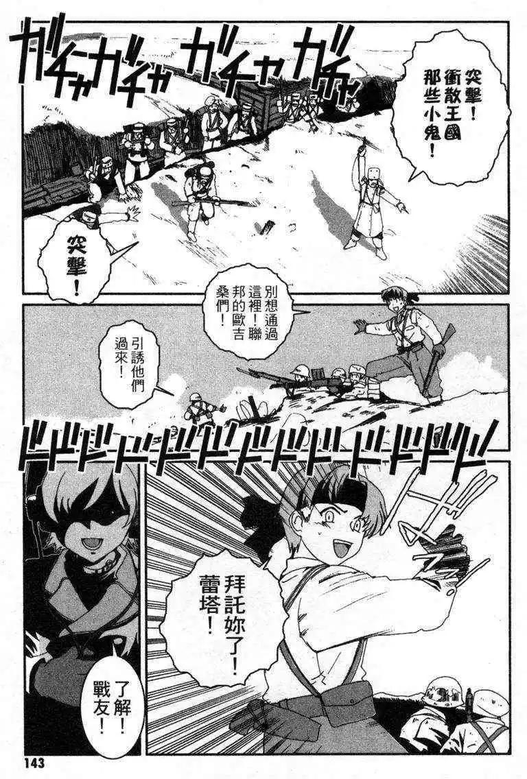 第01卷135