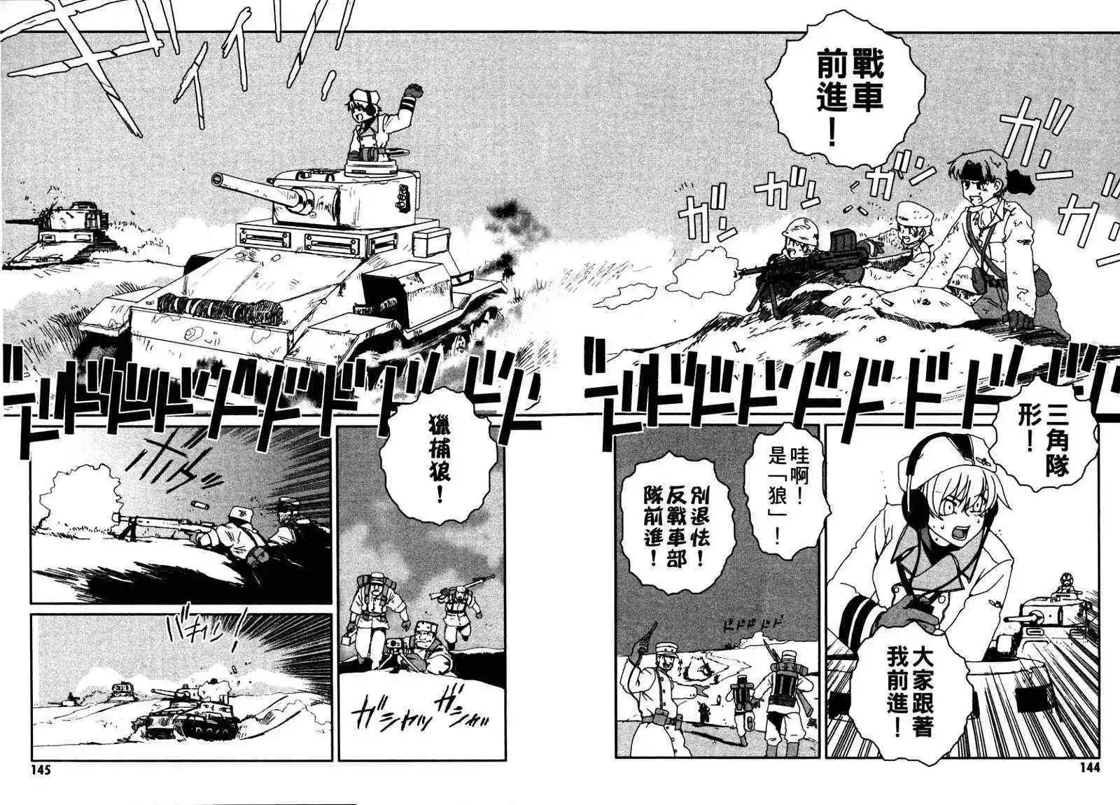 第01卷136