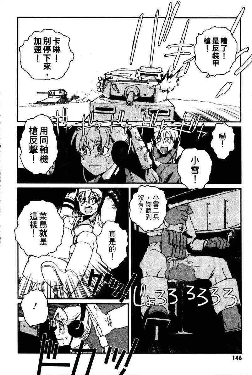 第01卷137