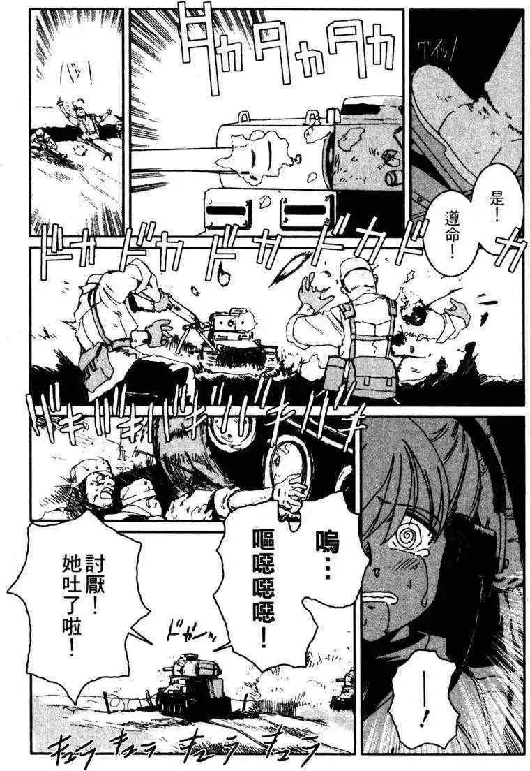 第01卷138