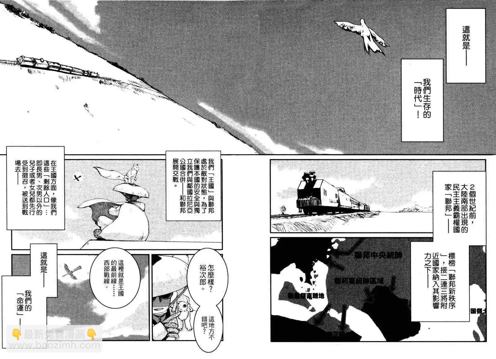 第01卷14