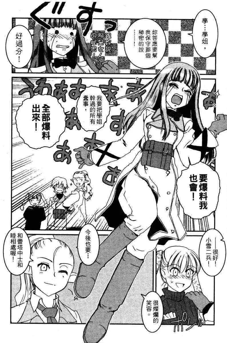 第01卷143