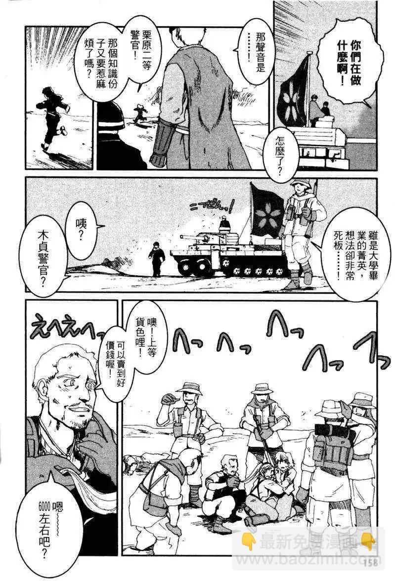 第01卷147